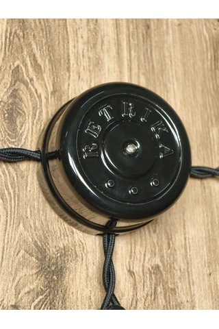 Retrika Sıra Dağıtım Kutusu Seramik Retro 92 Mm 297914658