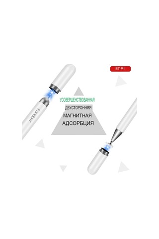 Earldom Akıllı Telefonlar Ve Tabletler İçin Evrensel Stylus 268895019