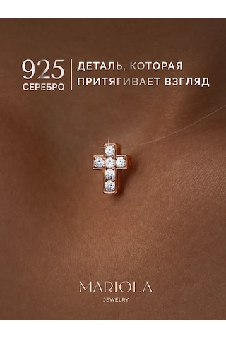 Marıola 925 Ayar Gümüşten Yapılmış Altın Kaplama Kolye, Görünmez İp Üzerinde Kрест 79585218 Altın