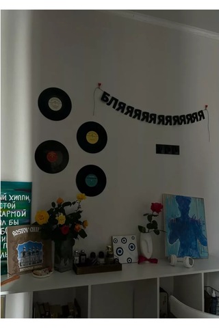 Padarunak Duvar İçin Harfli Elastik Uzatmalı Ş 166707642 Diğer