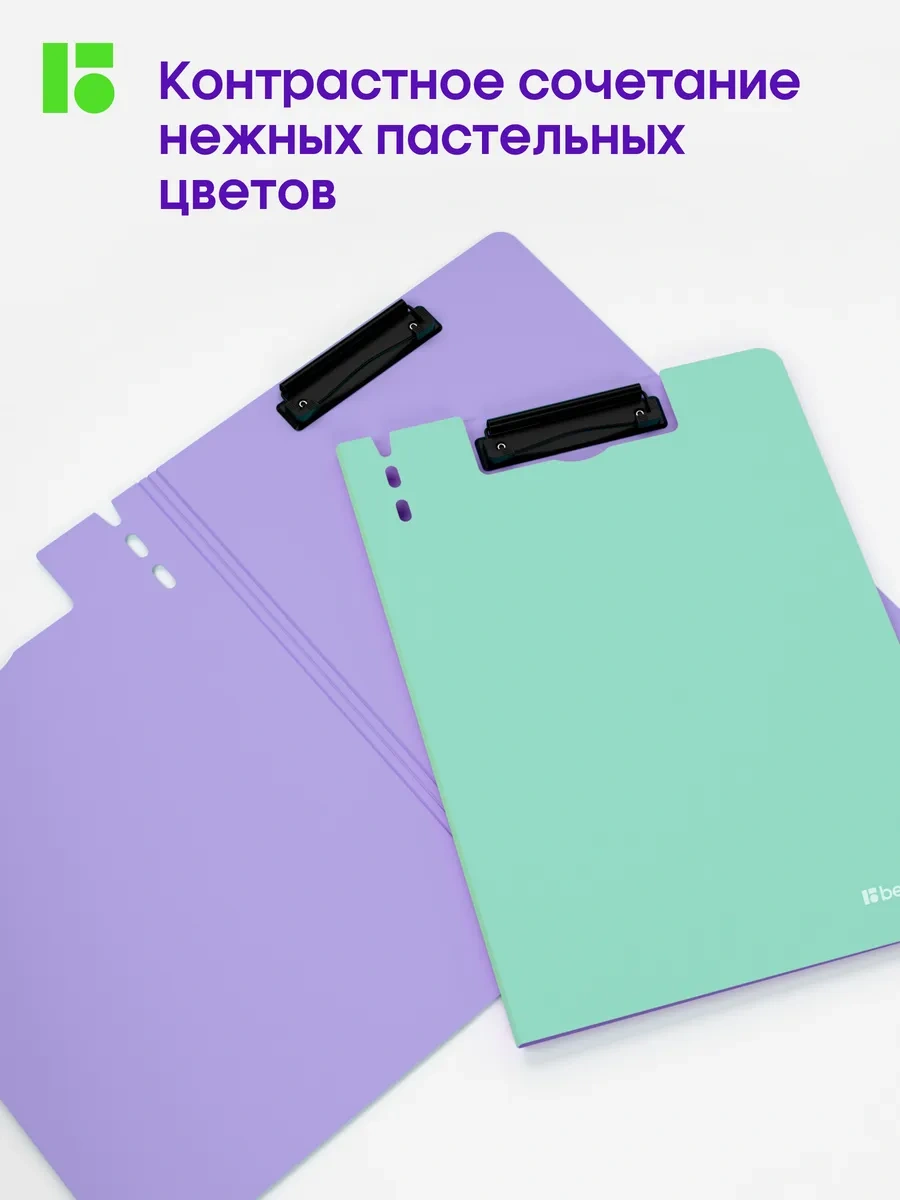 Berlingo A4 Kâğıt Ve Belgeler İçin Mağara İle Dosya Kutusu 327493278