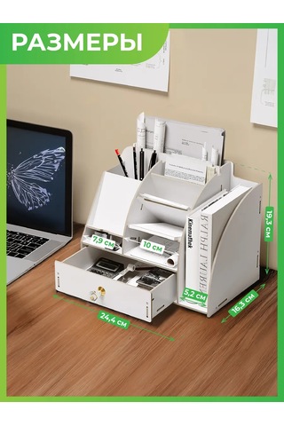 Welhome Masaüstü Kırtasiye Düzenleyici Stand 432478300