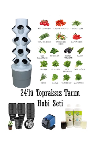 Topraksız Tarım Hobi Seti 24'lü Kule - Mermer Rengi
