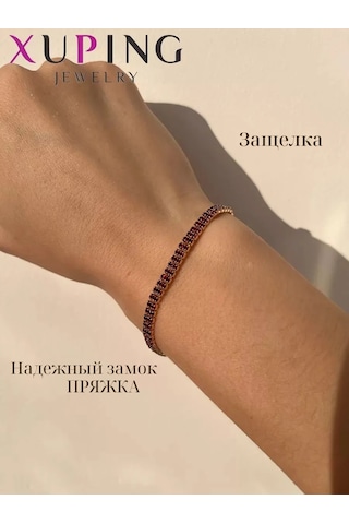 Xuping Kadın Bilekliği 203949579 Kırmızı