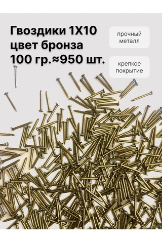 Decupe Kayısı 1x10, 100 Gr 237277957 10