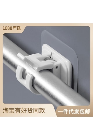 Tenfowee Ev İçi Pencere Perde Demiri Tutucu, Deliksiz Yapıştırmalı, Şeffaf 6x6, Dayanıklı Malzeme, 2 Adet Set