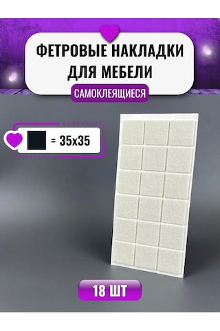 Mebel'naa Furnitura Mystery Beyaz Mobilya Pedleri 133297203 Beyaz