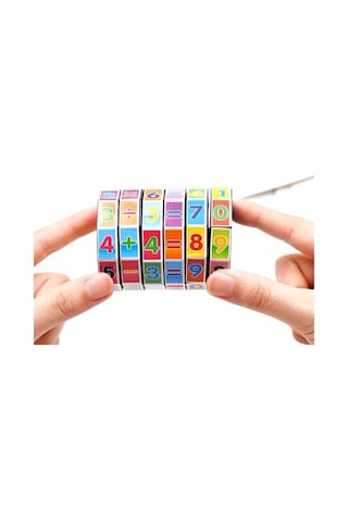 Matematikküpü Okul Öncesi Zeka Geliştirici Montessori Dört İşlem Sayı Sayma Matematik Eğitici Küpü