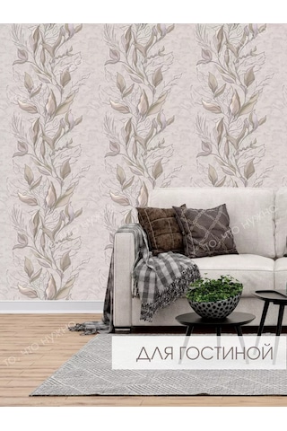 Belorusskie Oboi Duplex Kağıt Duvar Kağıdı 53 Cm 10 M 227564943