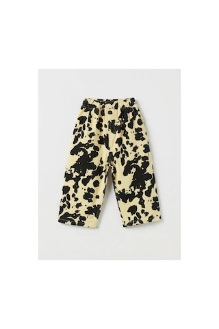 Poala Kids Kamuflaj Balloon Jeans Çok Renkli