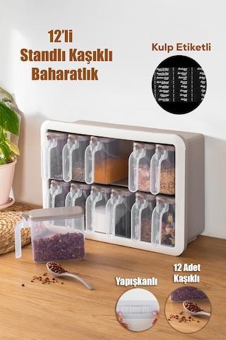 Porsima Simple 1167 Random 12'li Standlı Kendinden Yapışkanlı Kaşıklı Kapaklı Baharatlık Saklama Kabı Seti - Cappuccino Beyaz Cappuccino - Beyaz