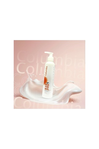 %9 Panthenol Nemlendirici Ve Onarıcı Vücut Losyonu 200 Ml - 852387759