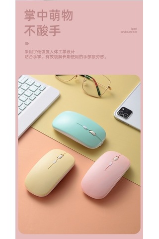 Prestigegoods Çift Modlu Şarj Edilebilir Bluetooth + Usb Kablosuz Optik Mouse, Taşınabilir, Gürültüsüz, Uyumlu Bilgisayar Faresi Diğer