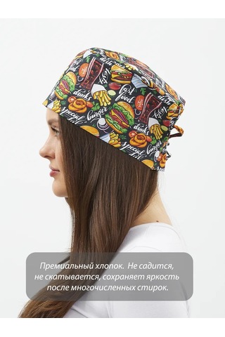 Dr. Lucky Hamburg Patlaması Pamuklu Kapak 293602114