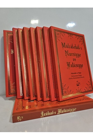 Külliyyât-ı Hulûsiyye Seti - 483321303 Külliyyât-ı Hulûsiyye Seti - 483321303