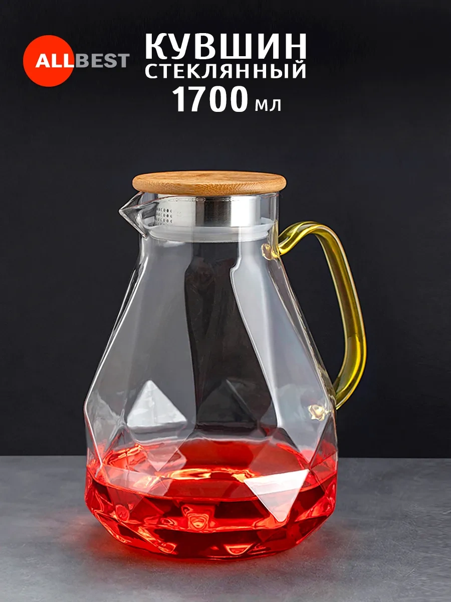 Allbest Cam Sürahi Su Karafı, 1700 Ml 327295069