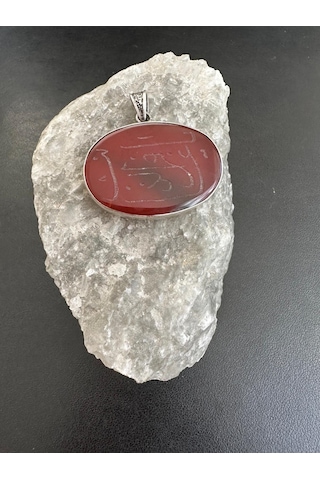 Ayet Yazılı Akik Taşlı Gümüş Kolye Ucu 925 Ayar 13,42 Gram