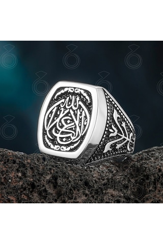 Gümüş La Galibe Illallah (Allah'Tan Başka Galip Yok) Yazılı Yüzük - 556387910