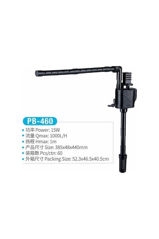 Jeneca Pb-460 Şelale Filtre Pompası