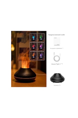 Maiyame 130ml Usb Taşınabilir Aromaterapi Diffüseri - Volkan Desenli 7 Renkli Alev Lambalı, 6-9 Saat Kullanim Süresi Siyah