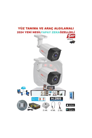 2 Kameralı Yapay Zeka Özellikli Yüz Tanıma ve Araç Algılamalı 5 Mp Kuruluma Hazır Kamera Seti