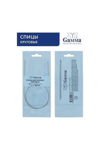 Gamma Tığ İşi Şişleri, Dairesel 1,2 Mm Kalınlığında 50 Cm 204135479