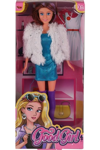 Wg-66770 Parlak Elbiseli Ceketli Bebek 29 Cm -vardem Aklby-bsva58 Standart