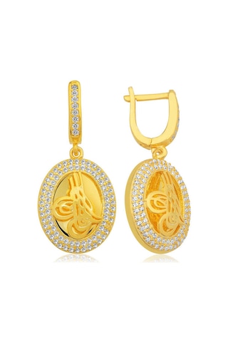 Gümüş Tuğralı Oval Küpe 14 MM Gümüş