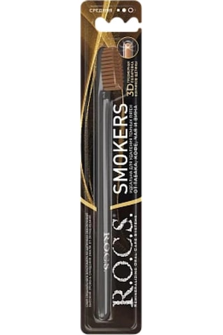 R.o.c.s. Smokers Leke Giderici Diş Fırçası - Orta Sert