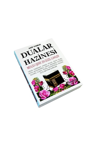 Dualar Hazinesi - Mevlidi Şerif - En Güzel Ilahiler