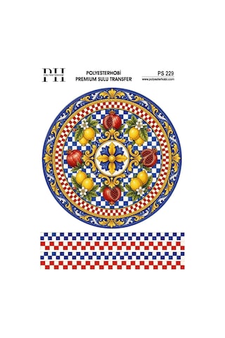 Polyesterhobi Premium Sulu Transfer 25x35 Cm İtalyan Esintisi Ve Limon Desenli Ps 229 Polyesterhobi Premium Sulu Transfer 25x35 Cm İtalyan Esintisi Ve Limon Desenli Ps 229