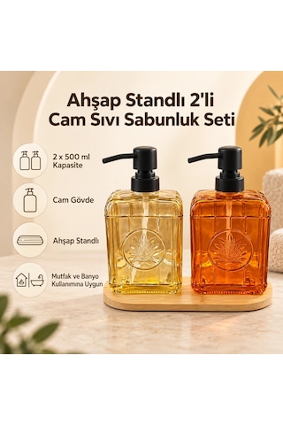 Ahşap Standlı 2'li Cam Sıvı Sabunluk Çok Renkli Ahşap Standlı 2'li Cam Sıvı Sabunluk Çok Renkli