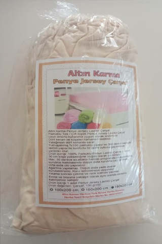 Altın Karma Jersey Penye Pamuklu 180x200 Cm Çift Kişilik Lastikli Çarşaf Krem Krem