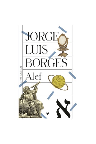 Alef Jorge Luis Borges