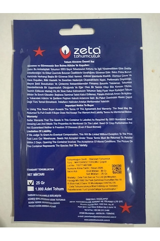 Maydanoz Tohumu 25 GR