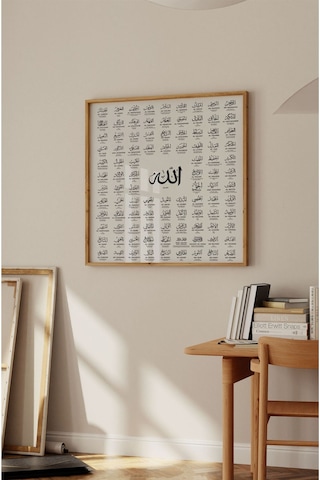 Ahşap Çerçeveli Mdf Kare Tek Tablo Kendi Tablo Setinizi Oluşturacağınız Liste İslami 23 X 23 Çerçeveli Tx1049