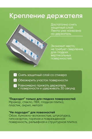 Roomstetica Duvar Tipi, Delme Gerektirmeyen Diş Fırçası Tutucu 365236846 Metal