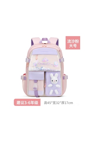 Singree Ofis İşlerinizi Kolaylaştıran Dayanıklı Ve Pratik Ürünler Çok Renkli