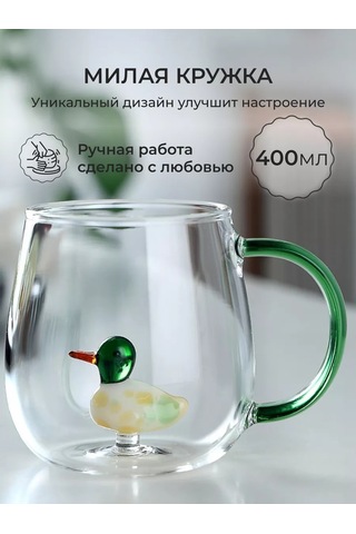 Crystallo Sevimli Çocuk Kupası 224328773 Yeşil