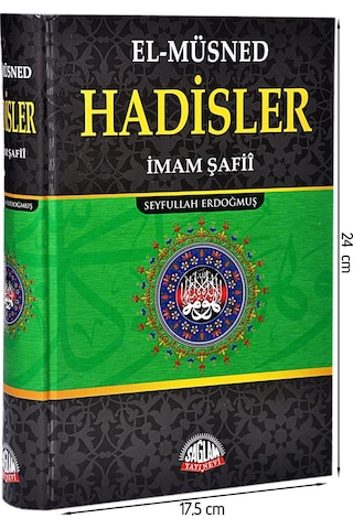El-Müsned Hadisler - Imam Şafii-1469