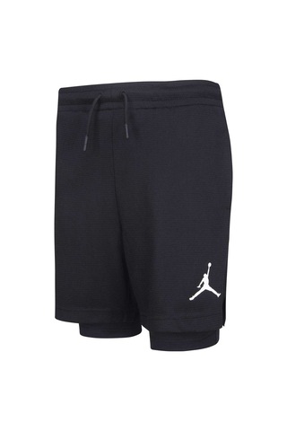 Nike Jdb Çocuk Spor Şort 95C230-023