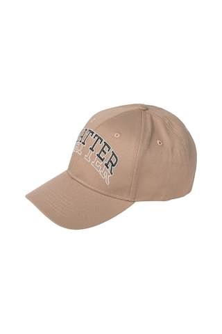 Jack & Jones Jaccollege Cap Ln Erkek Gri Şapka - 12205386