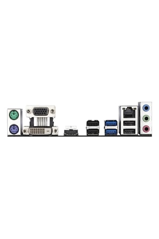 Gigabyte H410M S2H V2 Intel H470 64 GB 2666 Mhz DDR4 1200 mATX Anakart