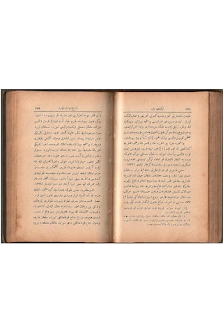 Târîh-i Devlet-i Osmaniye Cilt 1 - Abdurrahman Şeref Osmanlıca
