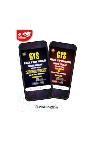 E-kitap - 2026 Gys Gençlik Ve Spor Bakanlığı Görevde Yükselme Sınavlarına Hazırlık Şube Müdürü Şef Konu Anlatımlı Soru Bankası Alan Bilgisi + 2026 Gys Gençlik Ve Spor Bakanlığı Görevde Yükselme Sınavlarına Hazırlık Konu Anl