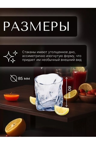 Perfecto Linea 230 Ml 2'li Bardak Seti 31-290200 208448761 Diğer