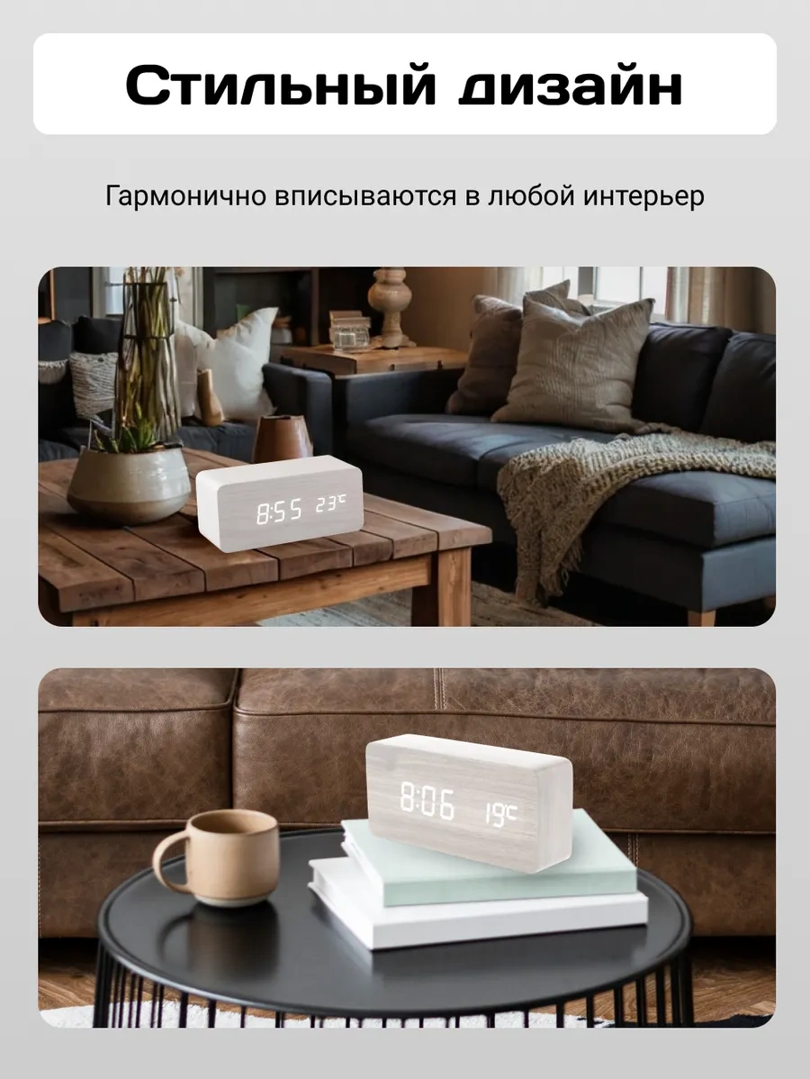 Artclock Elektronik Masa Saati Alıcı Ve Pil İle Çalışan Siren 189378179 Beyaz