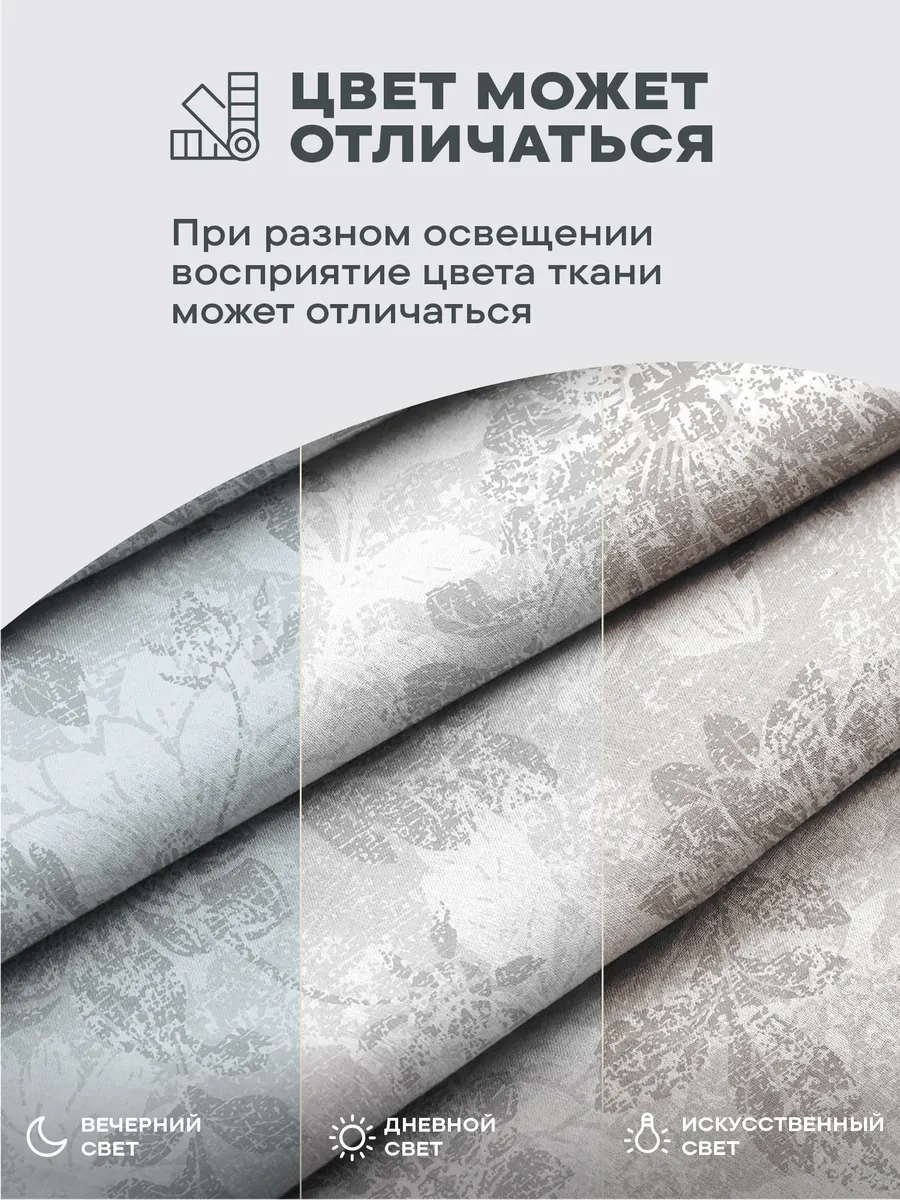 Unison Sandalye Yastık Seti 40 Cm 2 Adet 266098324 Gri