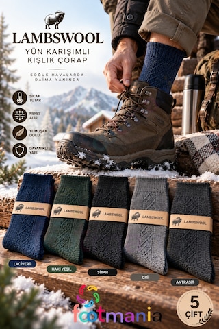 Footmania Erkek Lambswool Kışlık Çorap 5 Çift Çoklu Renk