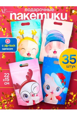 Podarocnye Pakety V Detskij Sad Vıvacolıbrı Anaokulu İçin Şekerlikler 176165263